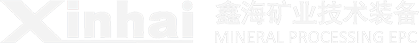 三通球閥